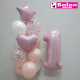 Set buket i broj roze - belo